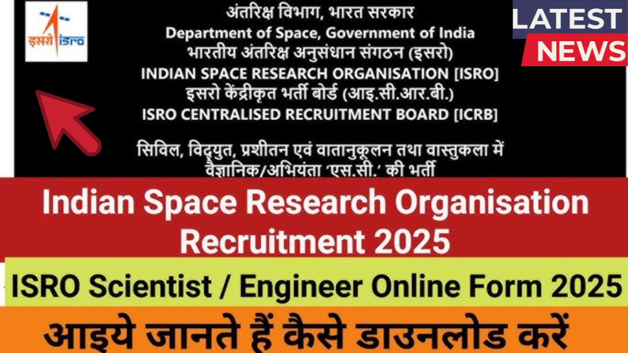 Isro scientist engineer