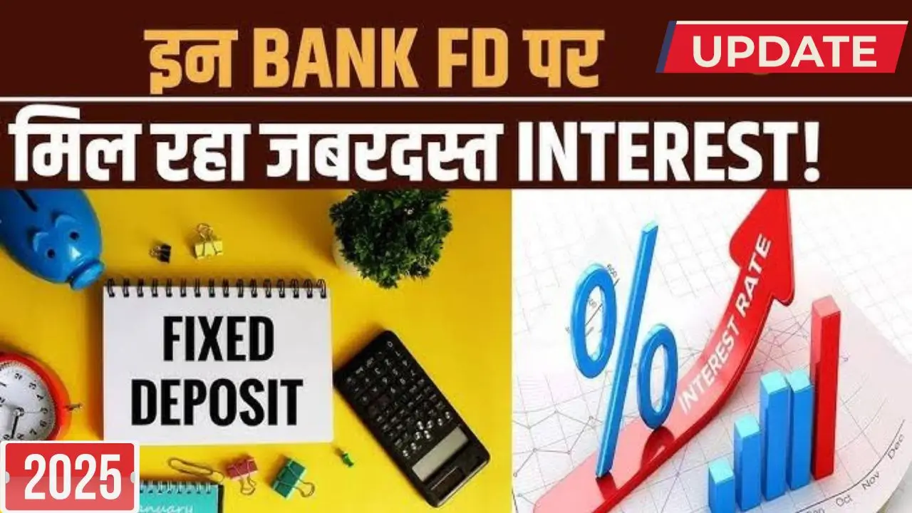 Bank fd scheme