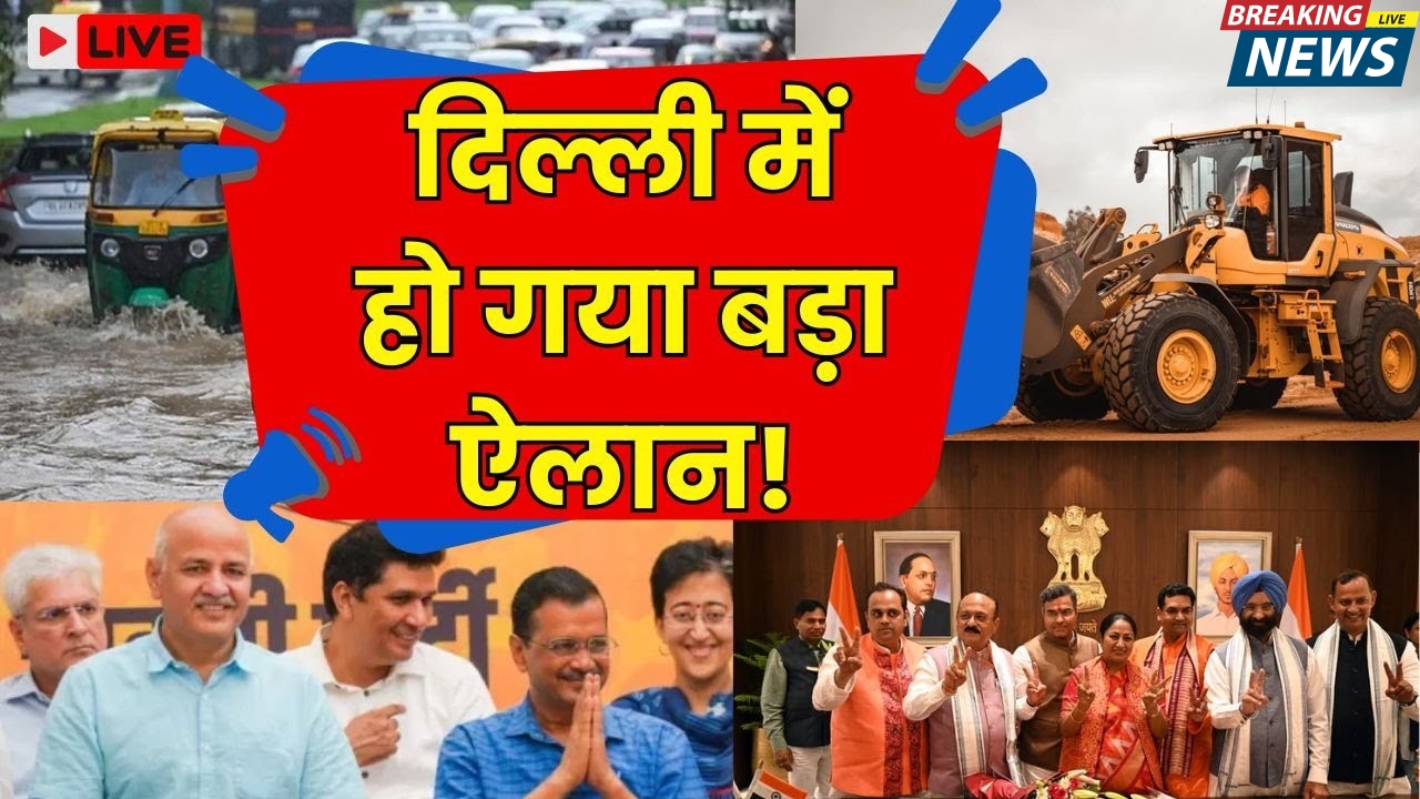 Delhi Bulldozer Action