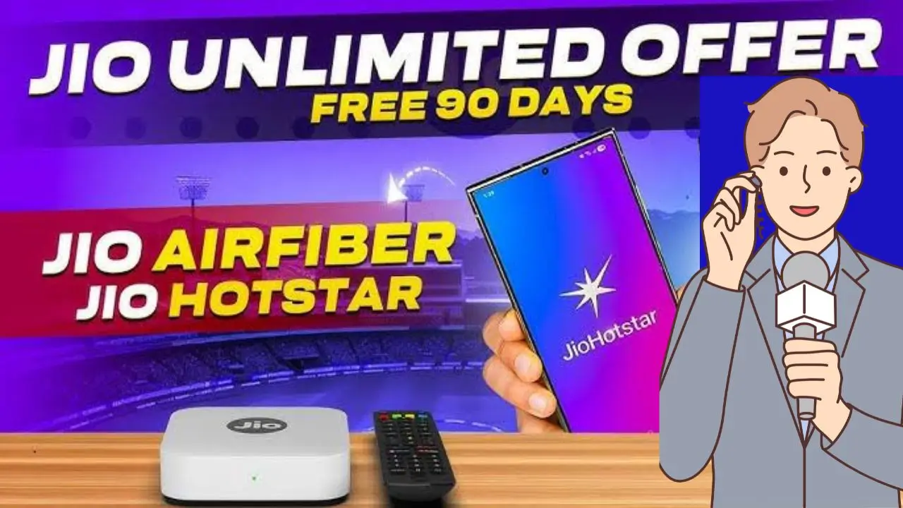 Jio plan