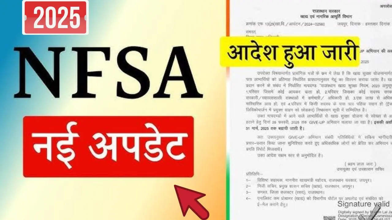 Nfsa