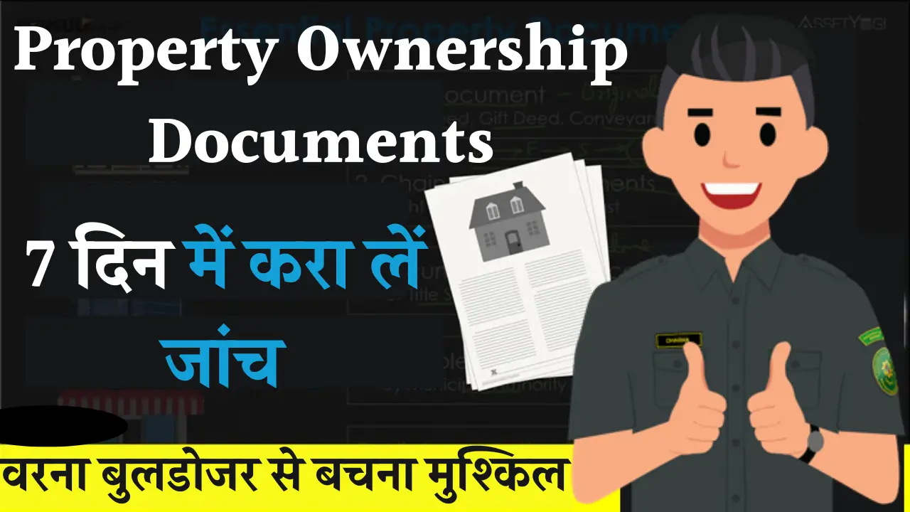 Property Ownership Documents