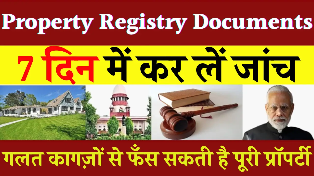 Property Registry Documents